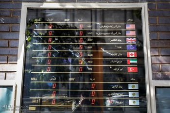 5 عامل جهش ناگهانی قیمت دلار
