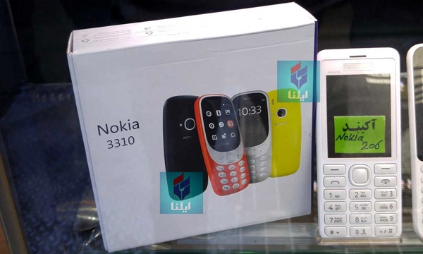 نوکیا 3310 جدید