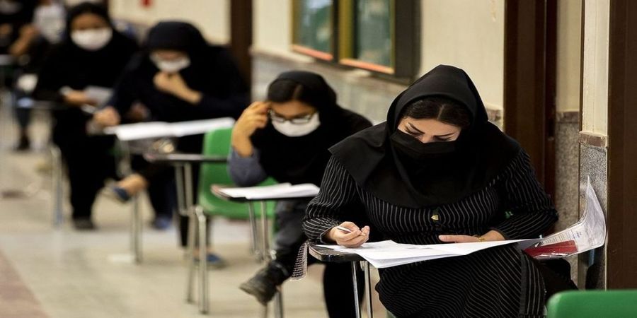 زمان دقیق برگزاری کنکور سراسری 1401 + جزئیات