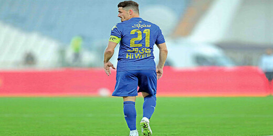 استوری مشکوک همسر وریا غفوری!+ عکس