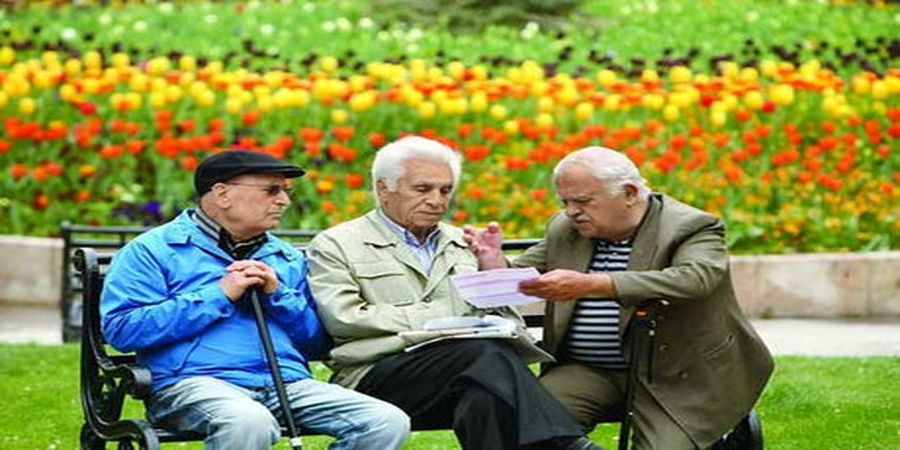 جزئیات تازه از مبلغ عیدی بازنشستگان تامین اجتماعی