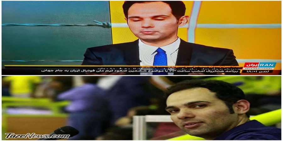 مجری معروف ورزشی به اینترنشنال رفت!+عکس