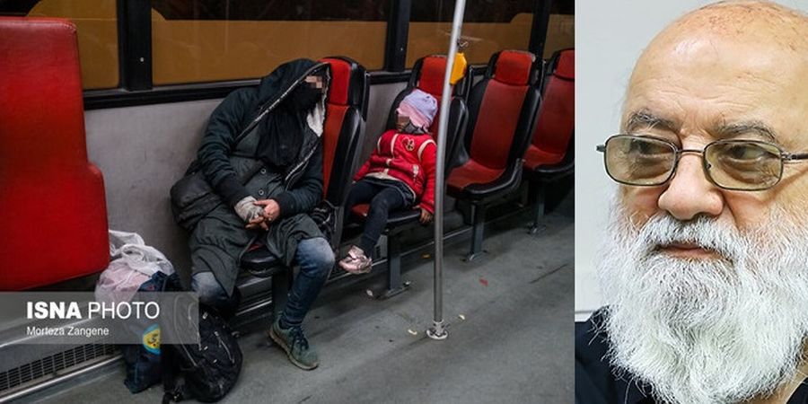 آقای چمران! فرزند شما در اتوبوس بخوابد, باز می گویید مسئله حاشیه‌ایی است؟