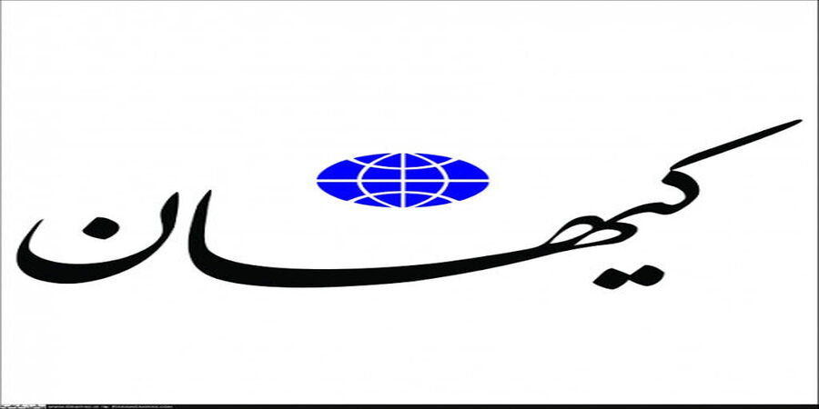 حمله تند کیهان به بارزانی / کاک مسعود یادت هست سردار سلیمانی نجاتت داد؟