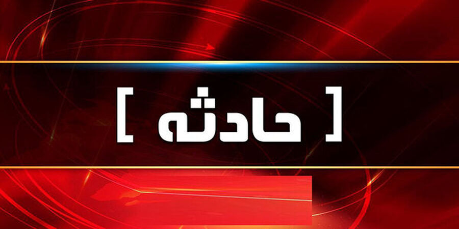 آتش سوزی انباری کفش در بازار تاریخی تبریز!