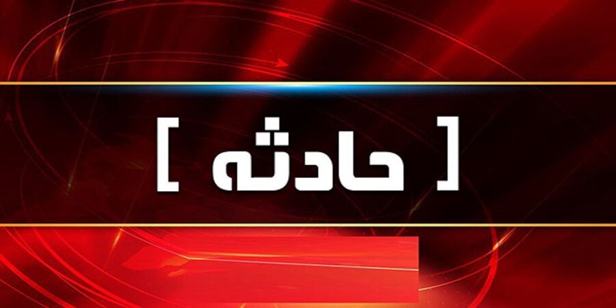 حادثه برای ماشین آتش نشانی در چهارشنبه سوری! + تصویر