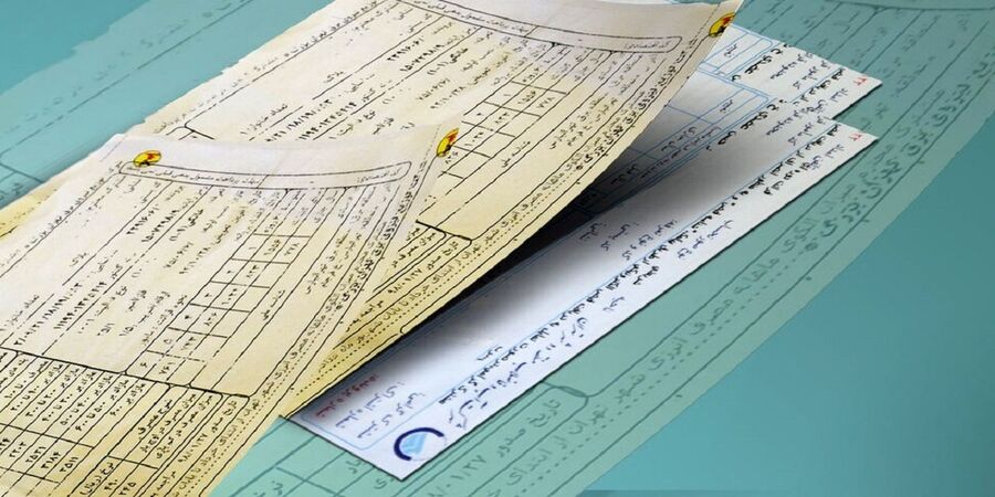 ارائه آیین نامه نحوه تعیین تعرفه آب، برق و گاز به دولت