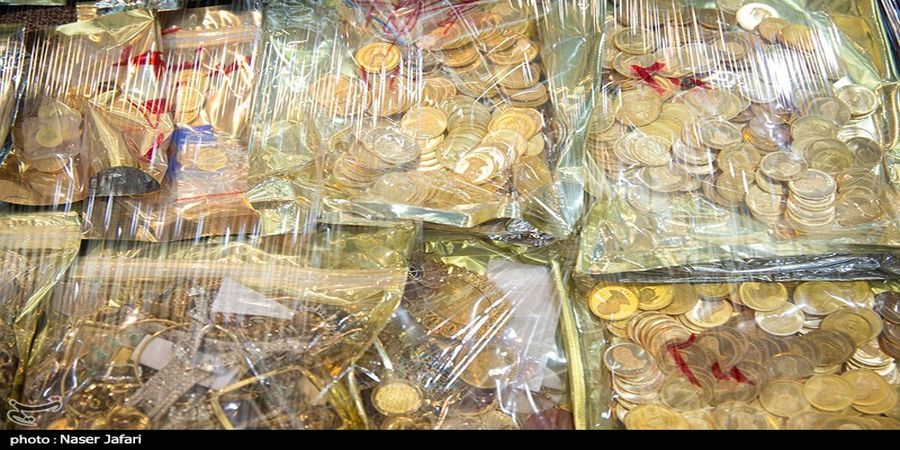 اطلاعیه بانک ملی درباره اموال سرقتی کشف شده