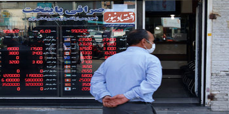 پیش بینی قیمت دلار همزمان با سفر بایدن به خاورمیانه