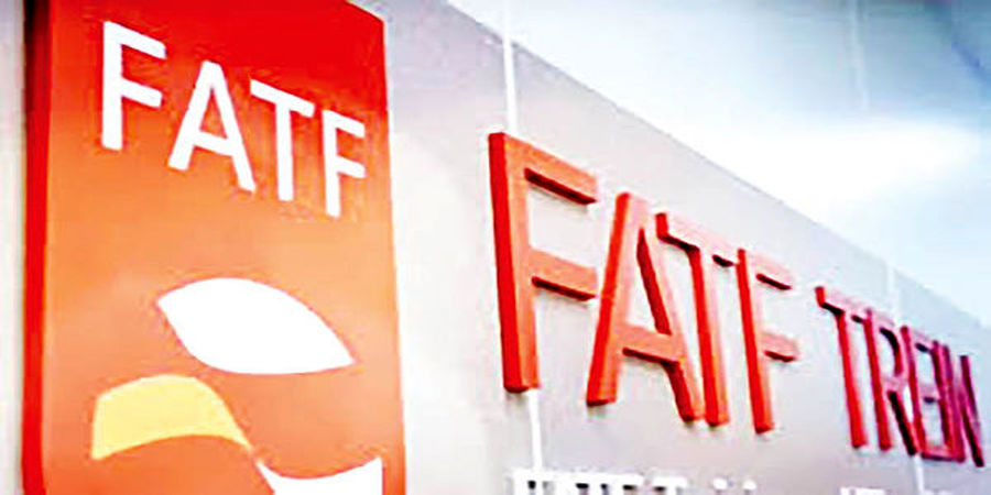 تعیین تکلیف FATF تا پایان امسال