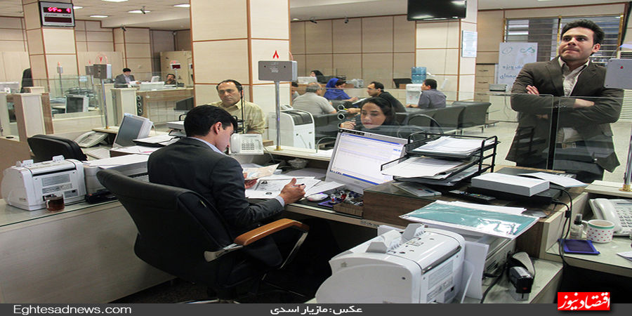 عواقب دفاع مجلس از کارمندان + فیلم