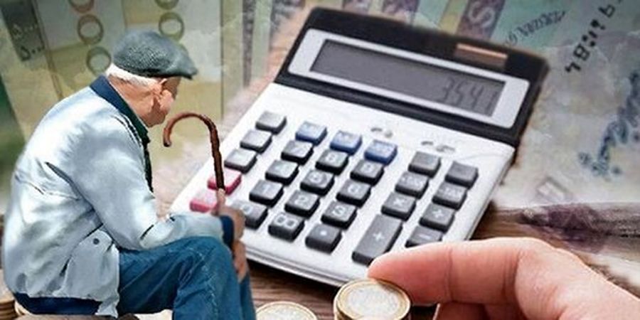 زمان افزایش حقوق بازنشستگان اعلام شد