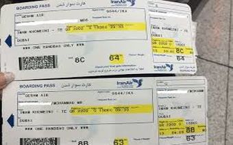 دستور شبانه رئیس جمهور برای کاهش نرخ بلیت هواپیما