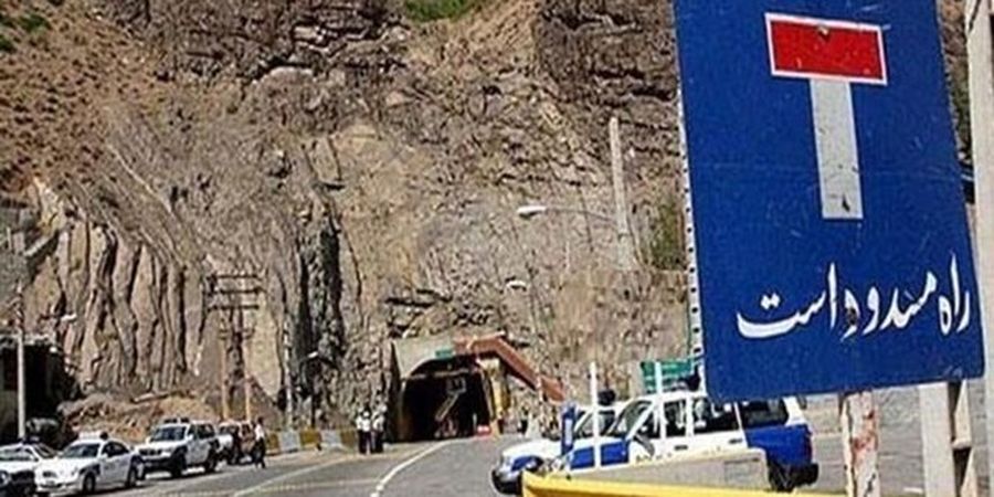 محور هراز مسدود می شود