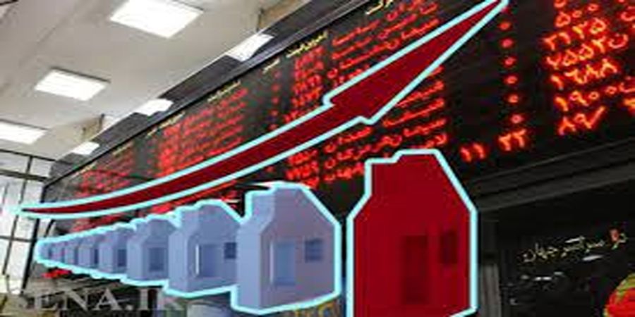 افزایش قیمت مسکن در تهران، توصیه هایی برای سرمایه گذاری در بورس