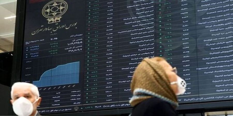 خبر مهم بورسی برای افرادی که سرمایه کمی دارند 