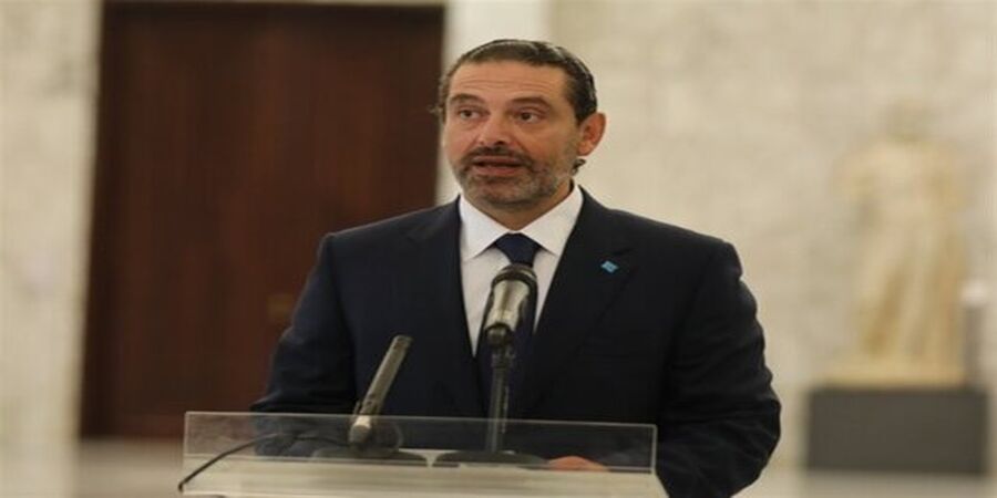 نخست وزیر سابق لبنان: لبنان در نقطه عطف جدیدی قرار دارد