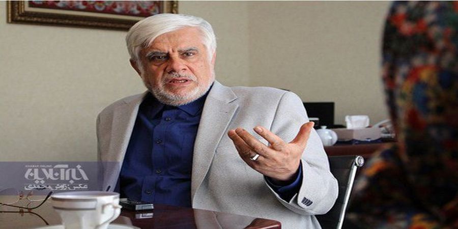 عارف: مسئولان از مردم عذرخواهی کنند!