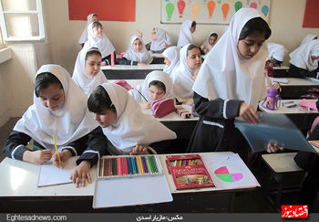 فرزندان مسئولان ارشد وزارت آموزش و پرورش در چه مدارسی درس می خوانند
