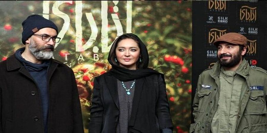 هشتگ پارسا پیروزفر در توئیتر طوفان به پا کرد