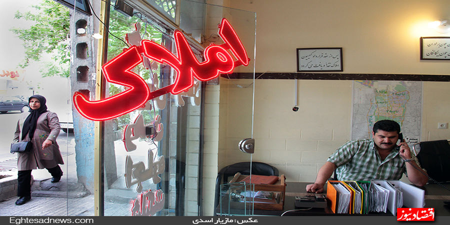 هشدار جدی به صاحب‌خانه‌ها/تهدیدکنندگان مستاجران تحت پیگیرد قانونی قرار می‌گیرند