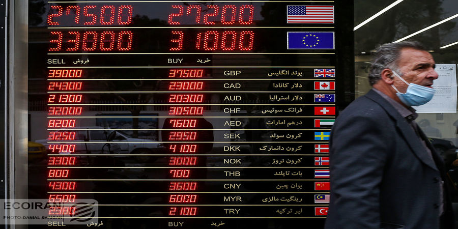 احیای توافق هسته ای؛ عامل نزول دلار / پیش بینی قیمت دلار امروز؛ 23 بهمن 1400