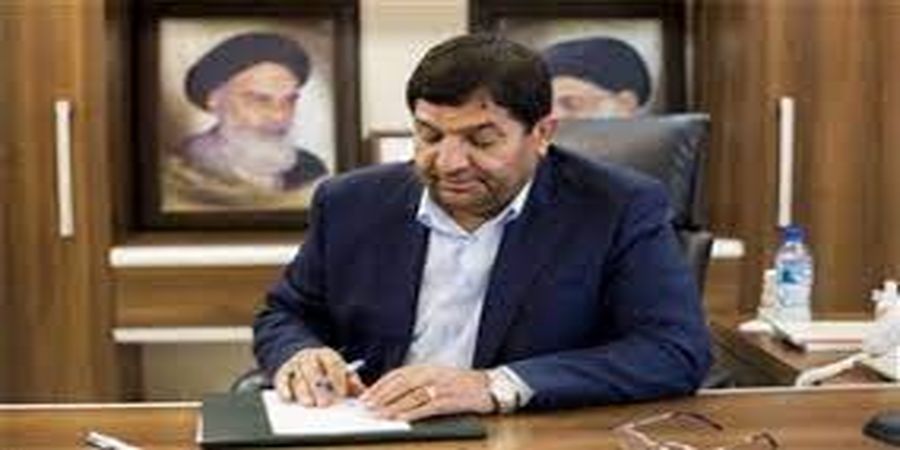 انتصاب معاون هماهنگی و نظارت اقتصادی و زیربنایی مخبر