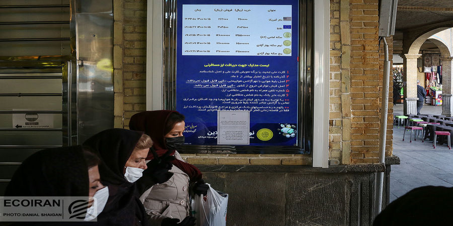 حمله برجام به بازار دلار ایران / پیش بینی قیمت دلار امروز 10 بهمن