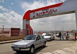 نرخ ارز، دلار، طلا، یورو امروز یکشنبه 17 /01/ 99 | قیمت دلار و یورو ثابت ماند + جدول 12