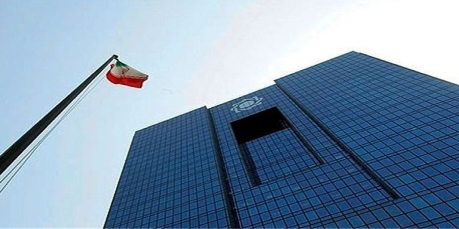 شرط انتقال سپرده‌های سرمایه‌گذاری بلندمدت به وابستگان 