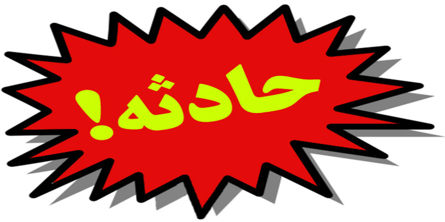 یک مرده روی میز کالبدشکافی زنده شد