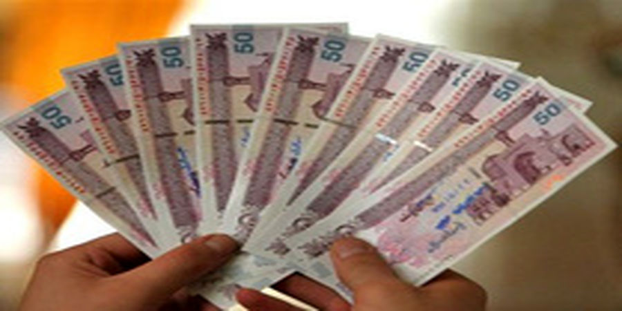 عیدی کارمندان و بازنشستگان رسما اعلام شد +میزان و ضوابط پرداخت