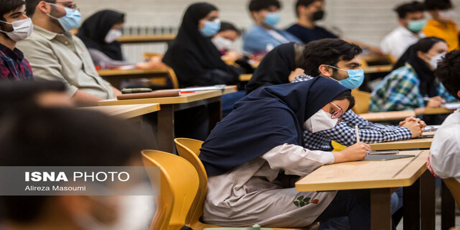 طرح تحول آموزش عالی ابلاغ شد