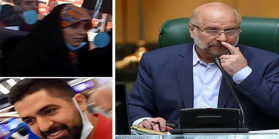 قالیباف کرونا گرفته بود، در مجلس می‌خوابید و شاید در جریان سفر خانواده نباشد/ همسرش هم بدون اجازه او رفته بود!