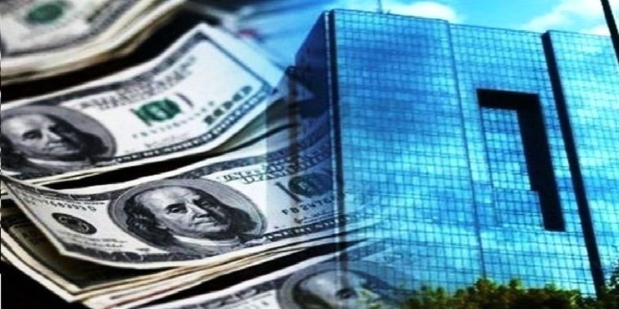 نشست ویژه صرافان در بانک مرکزی / قیمت سکه تغییر کانال داد