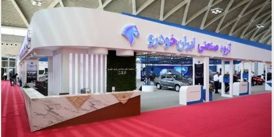 ایران خوردرو از دو محصول جدید خود رونمایی کرد