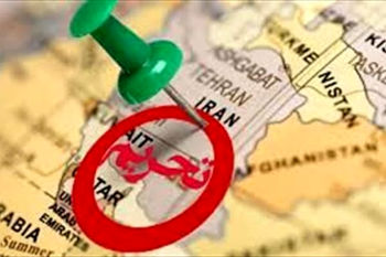 حذف «ماسک» از گوگل‌پلی به علت تحریم‌ها
