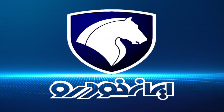 جزئیات پیش‌فروش محصولات ایران‌خودرو+ قیمت و لینک ثبت نام 