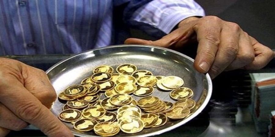 قیمت سکه امامی امروز پنجشنبه 1400/09/25