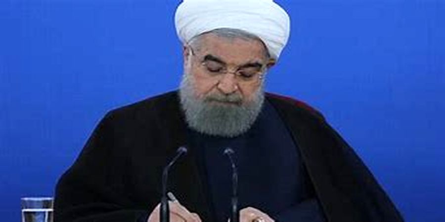 حسن روحانی پیام صادر کرد