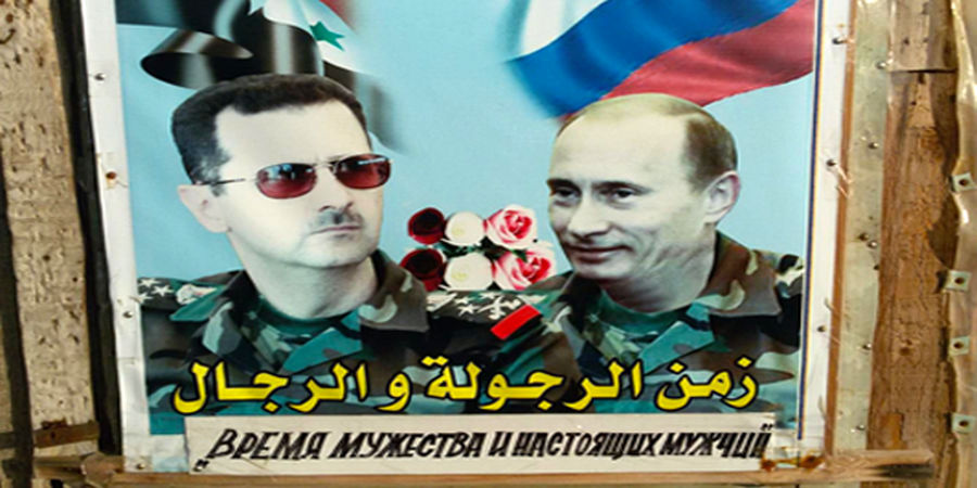 درس‌های سوری برای جنگ اوکراین