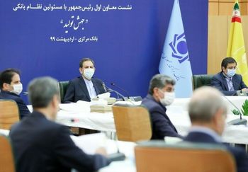 معاون اول رئیس‌جمهوری خط قرمز دولت را معرفی کرد