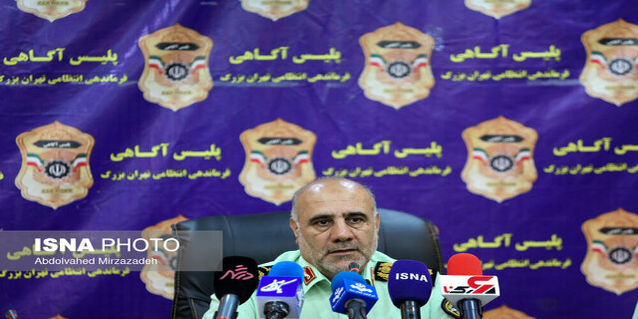 جزئیات جدید از سرقت بانک ملی از زبان رئیس پلیس تهران / مالباختگان برای تحویل اموال چه کنند؟