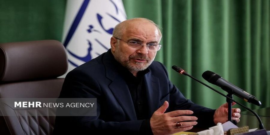 توییت جدید و مهم قالیباف؛ الوعده وفا