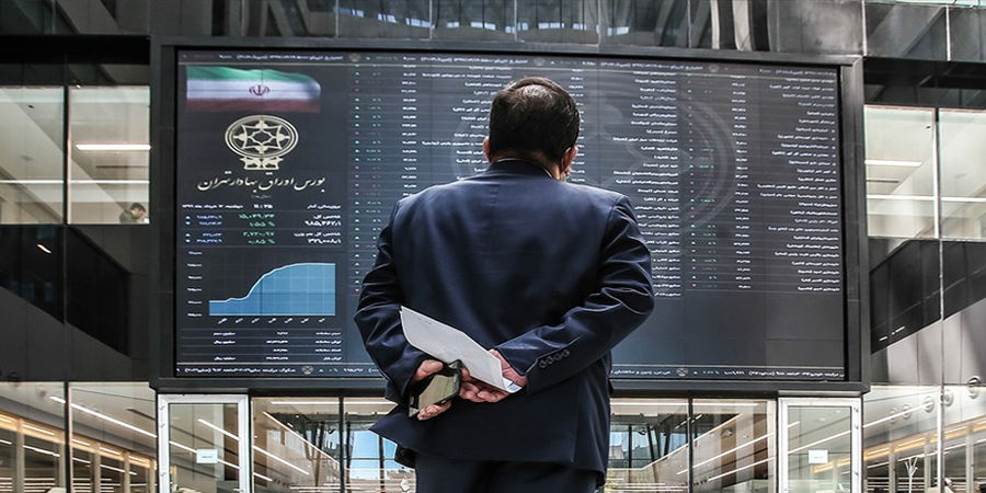بررسی حقوقی پیش نویس لایحه مدیریت تضاد منافع در بازار اوراق بهادار 2